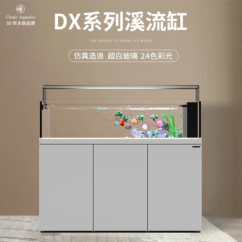 Aquarium Planted Setup - AAフィッシュタンク超白ガラス一体型フルセット生態ろ過水草付き新型DXストリームタンク水槽