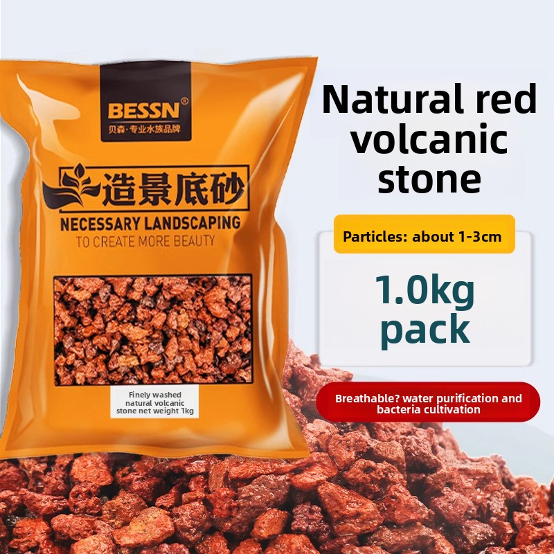 Aquarium Plant Gravel - BESSN火山岩水槽底砂-溶岩石砂利、水草水槽とカメの飼育場用-多孔質ろ材＆装飾砂