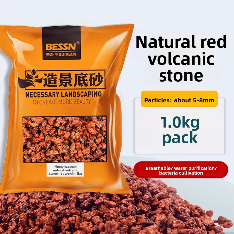 BESSN火山岩水槽底砂-溶岩石砂利、水草水槽とカメの飼育場 - Aquarium Plant Gravel のレビューと価格
