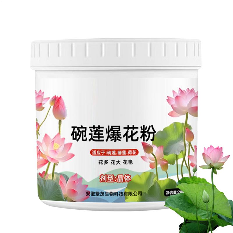 200 グラム天然スイレン開花肥料粉末池スイレン栄養水族館の - Aquarium Plant Vitamins のレビューと価格