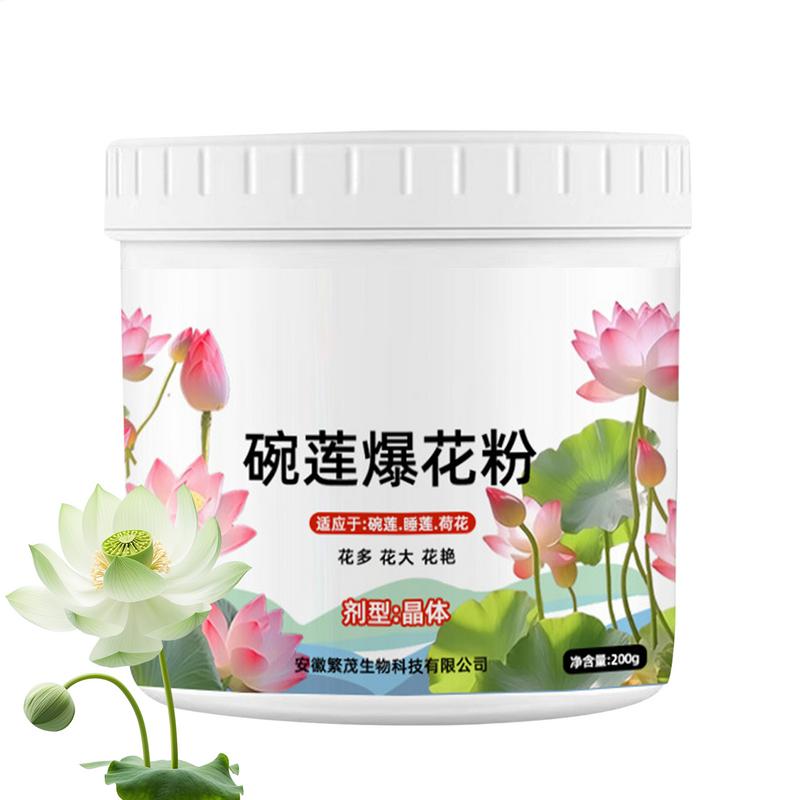200 グラム天然スイレン開花肥料粉末池スイレン栄養水族館の - Aquarium Plant Vitamins のレビューと価格