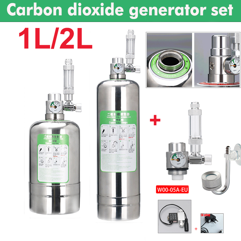 水槽用CO2発生器システム CO2キット ステンレス製CO2 - Aquarium Plant No Co2 のレビューと価格