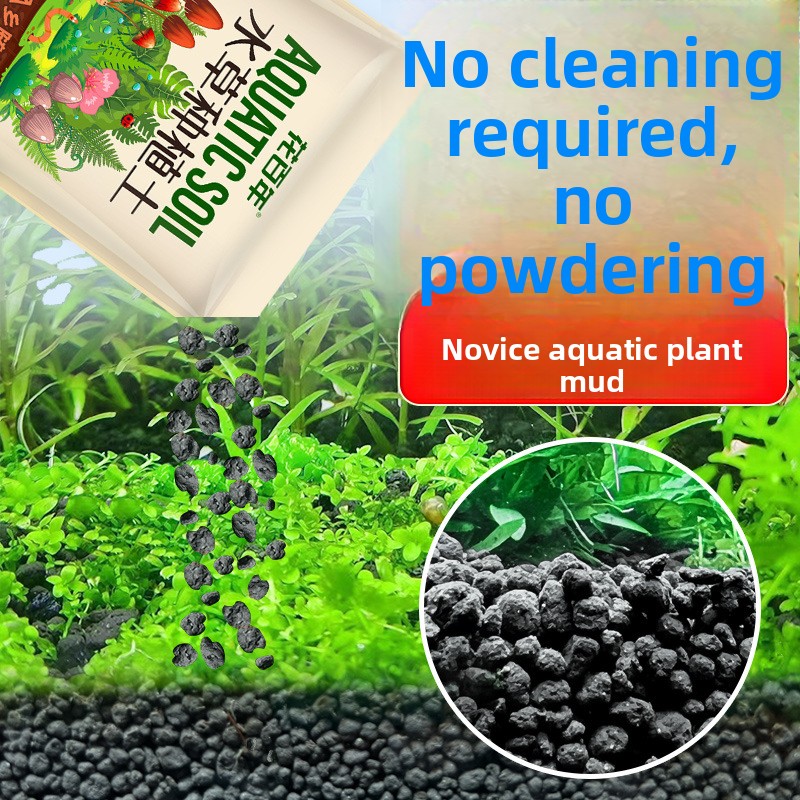 水槽用土壌基質 - 色褪せない水草水槽用粘土砂利 - エビと - Aquarium Plant Gravel のレビューと価格