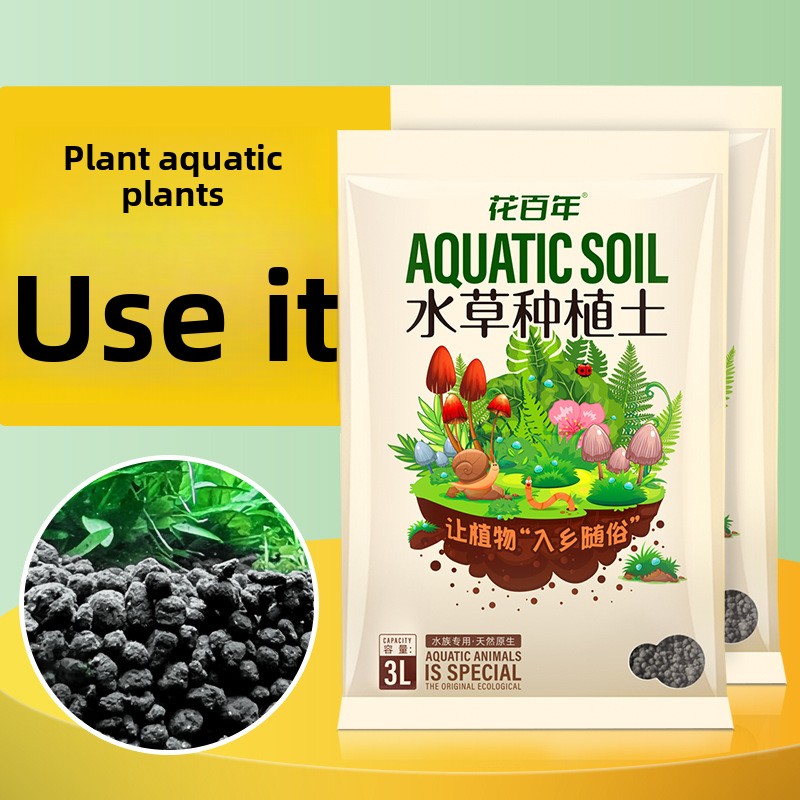 水槽用土壌基質 - 色褪せない水草水槽用粘土砂利 - エビと - Aquarium Plant Gravel のレビューと価格
