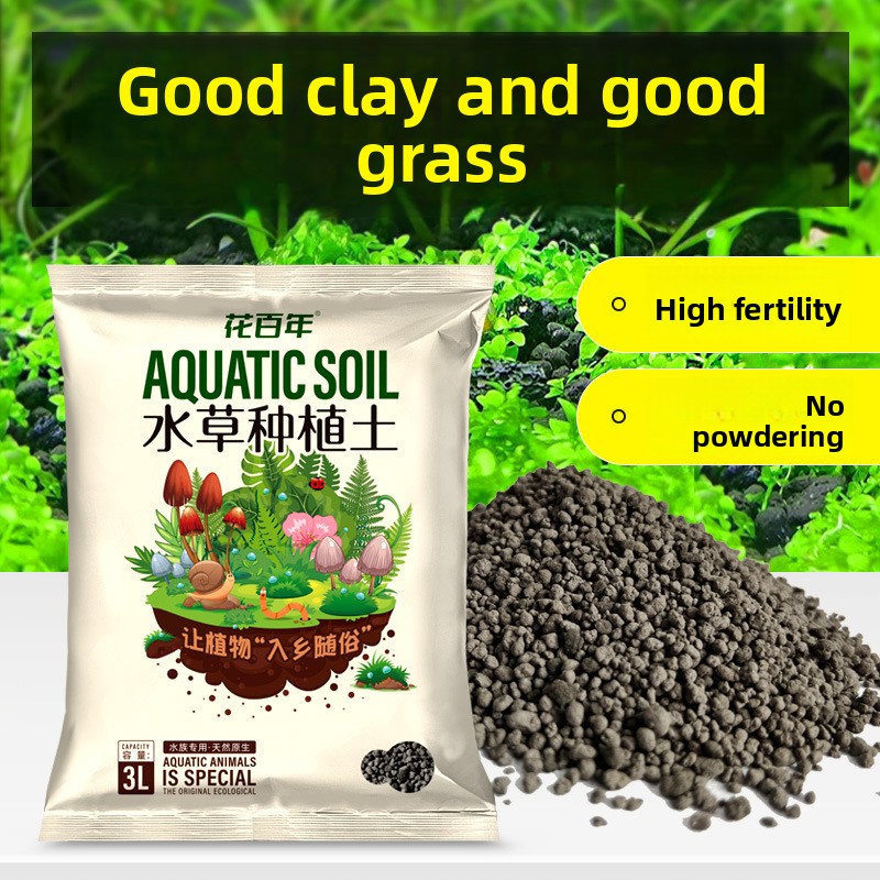 水槽用土壌基質 - 色褪せない水草水槽用粘土砂利 - エビと - Aquarium Plant Gravel のレビューと価格