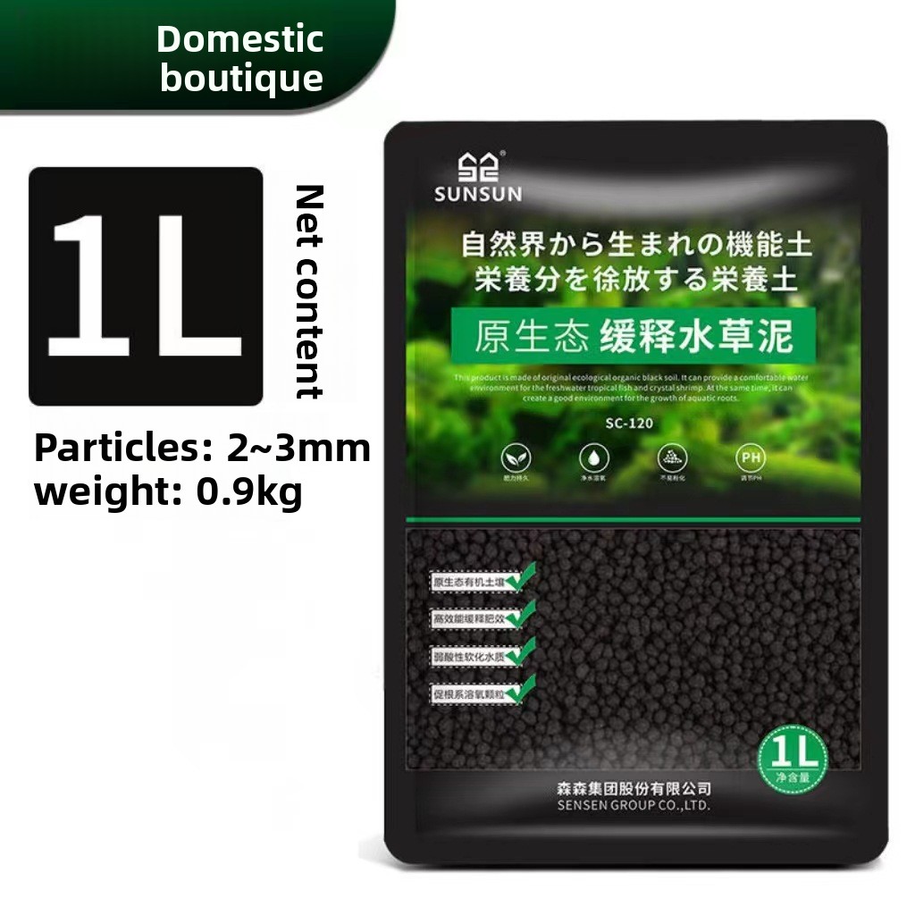 SUNSUN アクアリウムソイル - 水草とエビのための水槽 - Planted Aquarium Ph のレビューと価格