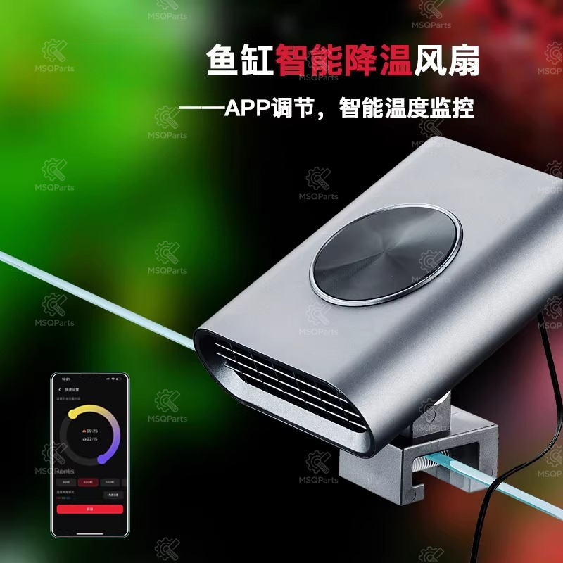 水槽用スマート冷却ファンF2 温度調節可能 水草・サンゴ・海 - Planted Aquarium Temperature のレビューと価格