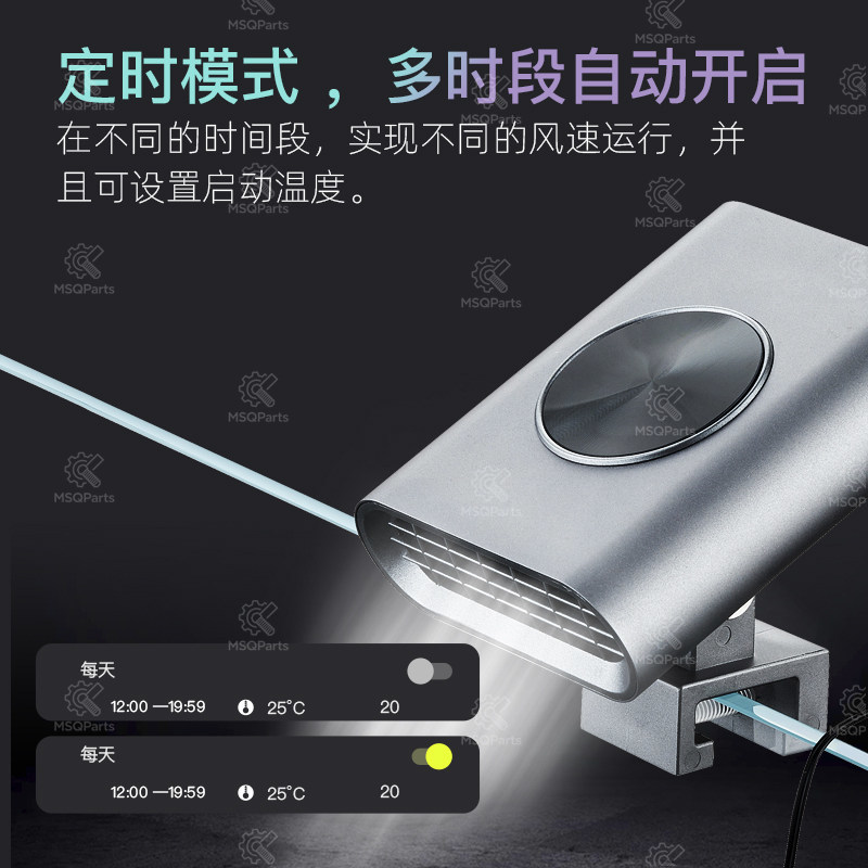 水槽用スマート冷却ファンF2 温度調節可能 水草・サンゴ・海 - Planted Aquarium Temperature のレビューと価格