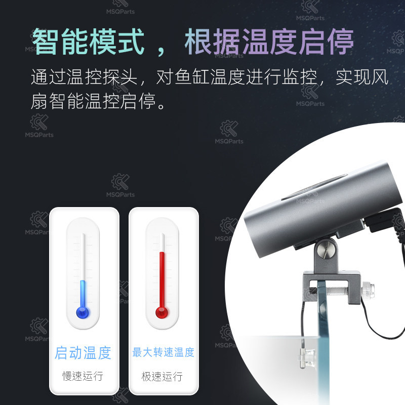 水槽用スマート冷却ファンF2 温度調節可能 水草・サンゴ・海 - Planted Aquarium Temperature のレビューと価格